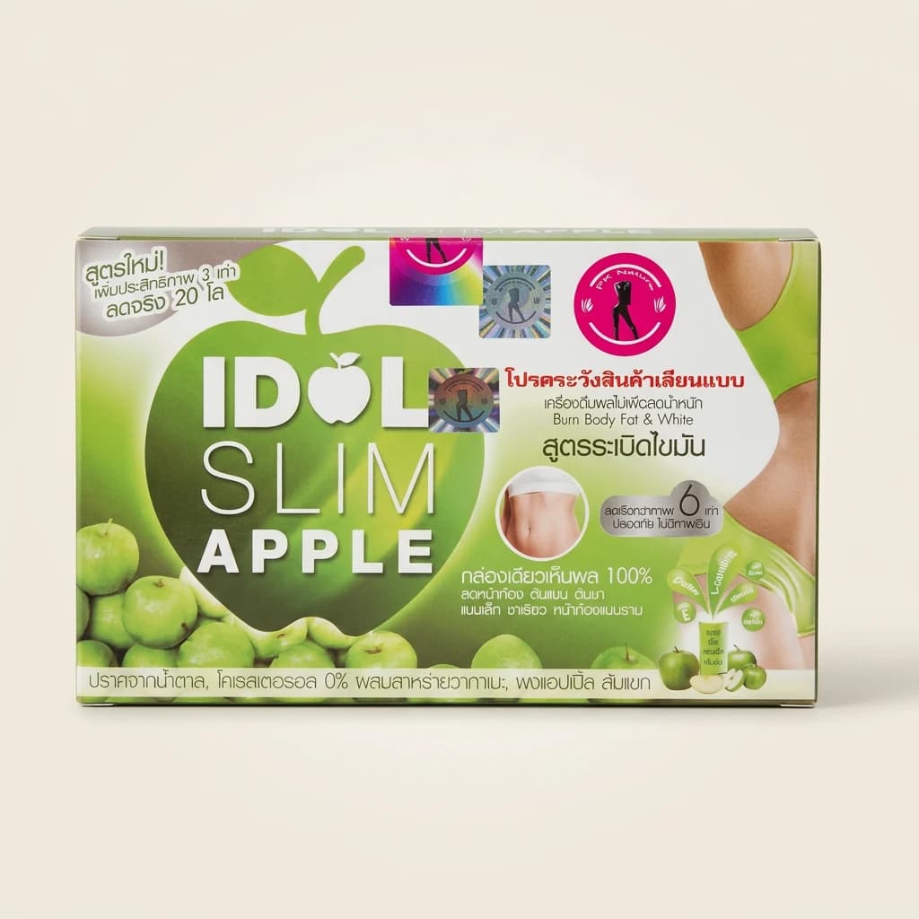 Boisson minceur Idol Slim Apple